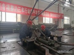 抚矿集团机械制造厂扎实开展“敬师爱徒”活动