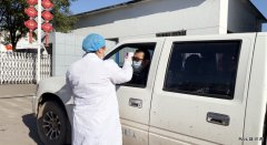 蒲白建庄矿业：多举措，为矿区安全和谐稳定筑牢基础