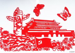 剪纸：盛世中华　