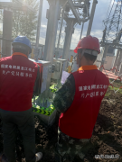 明水县电业局公司：“党建+基建”为电网建设注入强劲动力