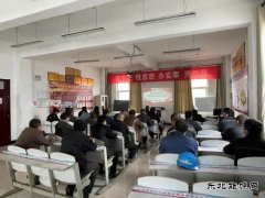 潞安化工慈林山煤业：多措并举让潞安化工企业文化“亮”起来