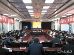 河南完美体育义煤公司千秋煤矿：争做“忠诚、干净、担当”的新党员