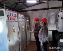 宝泉岭供电分公司：天气降温服务升温暖民心