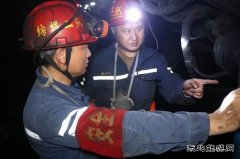 蒲白矿业煤矿运营公司全力冲刺四季度 打好收官战