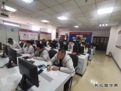 蒲洲热电公司：强化化学监督培训 提升专业人员技能