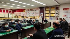 蒲白建庄矿业：创建“三无”班组，助力“百安”活动目标实现
