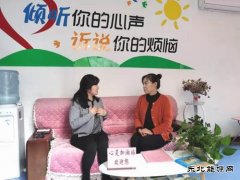 淮北双龙公司：心理辅导为职工心灵“加油”