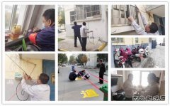 蒲白白水社区：开展消防安全大整治专项行动