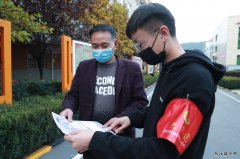 蒲白建庄矿业：青春防疫，志愿有我