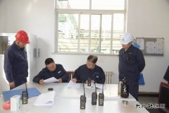 航锦科技扎实开展员工安全常识抽考工作