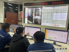 沈抚热力公司：“智慧热网”建设保严冬