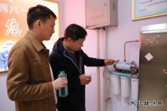 河南完美体育义煤公司千秋煤矿：喝上放心水  暖了职工心