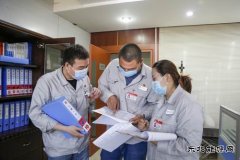 【图片新闻】蒲洲热电公司：彰显工会作为 维护职工权益