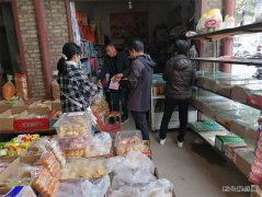 蒲白白水社区：提高居民消防意识关注安全、关爱生命