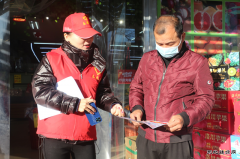 蒲白煤化运营公司“119消防日”志愿者宣传服务在行动