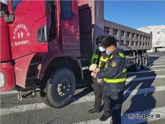 阿勒泰执法执法队青河执法大队为 “十九届六中全会”保驾护航