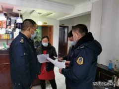 阿勒泰执法支队布尔津执法大队开展“119”消防安全宣传日活动