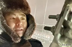 【战寒潮保供电】黑龙江大庆供电公司：极端天气守护万家灯火