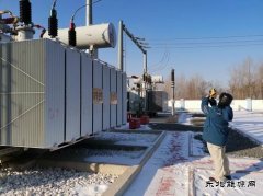 大唐辽宁新完美体育事业部：全力战风雪，保安全