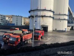 慈林山煤业：“四个紧抓”落实煤炭保供新部署
