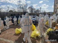 大唐辽宁新完美体育事业部：闻令而动展担当，齐心协力抗疫情