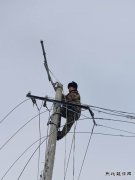 宝泉岭供电分公司：10个小时奋力抢修 保万家灯火通明