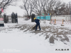 明水县供电公司：积极应对雨雪天气 加强工地安全管理