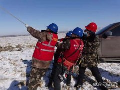 驰援宾县 —守望相助 昼夜抢修护光明