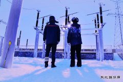 牡丹江水电总厂：踏雪特巡 全力迎战极端天气