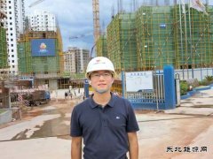 以梦为马 不负韶华——江西建工集团劳动模范刘珩
