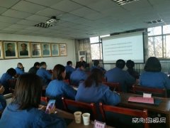 “充电补钙”党员培训干货满满