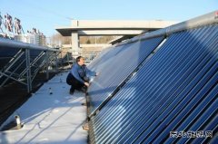 煤矿增点“绿” 助力碳中和