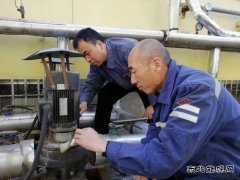 蒲白西固煤业多举措确？缶景踩安淮蜢取