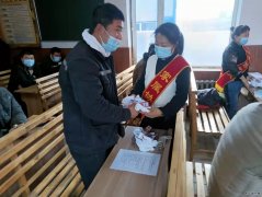 向阳矿开展亲情助安活动