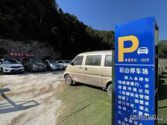 蒲白建庄矿业：学史力行，这份“幸福账单”，您收到了吗？