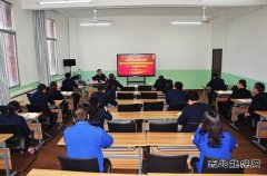 蒲白矿业公司总会计师高俊杰赴蒲白技校联合党委宣讲