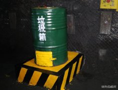 蒲白西固煤业：“小发明”提升文明生产“大品位”