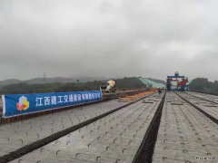 宜春新塘水库大桥实现双幅贯通！