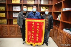 黑龙江大庆肇源县供电分公司：风雪无阻送光明 冰天雪地见真情