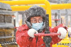 -10℃ 黑龙江大庆 大庆油田天然气分公司