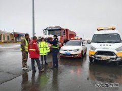 ：Ｖ捶ù蠖恿涎げ棵趴骨逖┏饕当Ｕ瞎钒踩┩