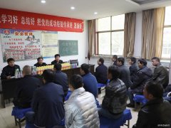 蒲白西固煤业：慰问职工情谊浓 殷切嘱托保安全