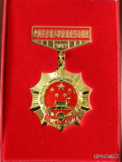 匠心筑梦——记住建部劳：喂缘某霾嗜松