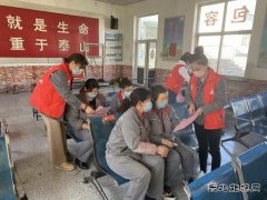 山西潞安化工集团焦化公司：保障女工权益在行动