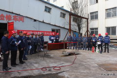 蒲白煤化运营公司“走出去”路上练兵忙