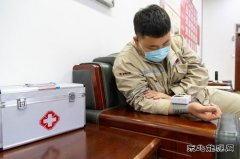 沈东热电公司：党建引领　让幸福来敲门