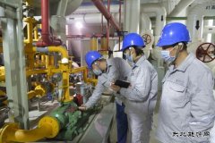 蒲洲热电：讲政治 严管理 夯基础   打响百天安全生产保卫战