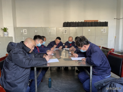 蒲白煤化运营公司 满意度调查促班组安全管理提升
