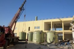 航锦科技安全环保三大重点建设项目扎实推进