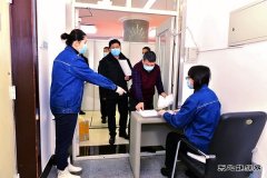 黑龙江牡丹江水电总厂：加快推进第三针疫苗集中接种工作